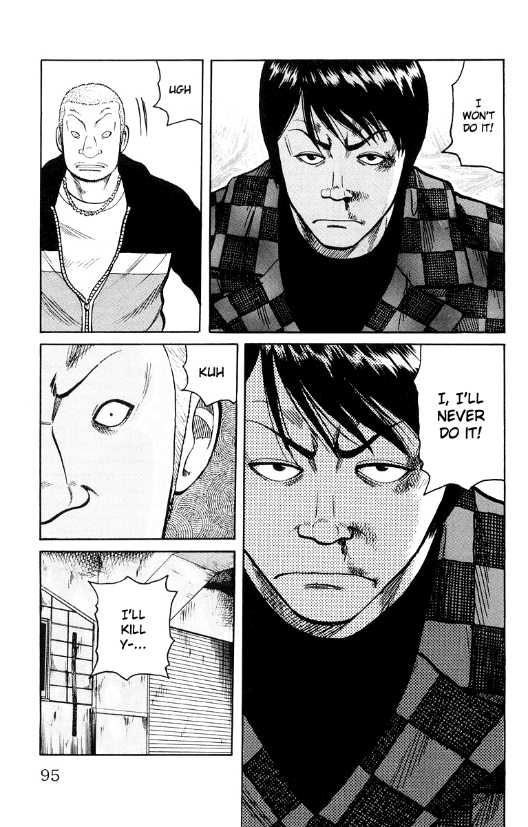 Worst Chapter 38 page 39 - Chapter 38: Sakota´s Scar