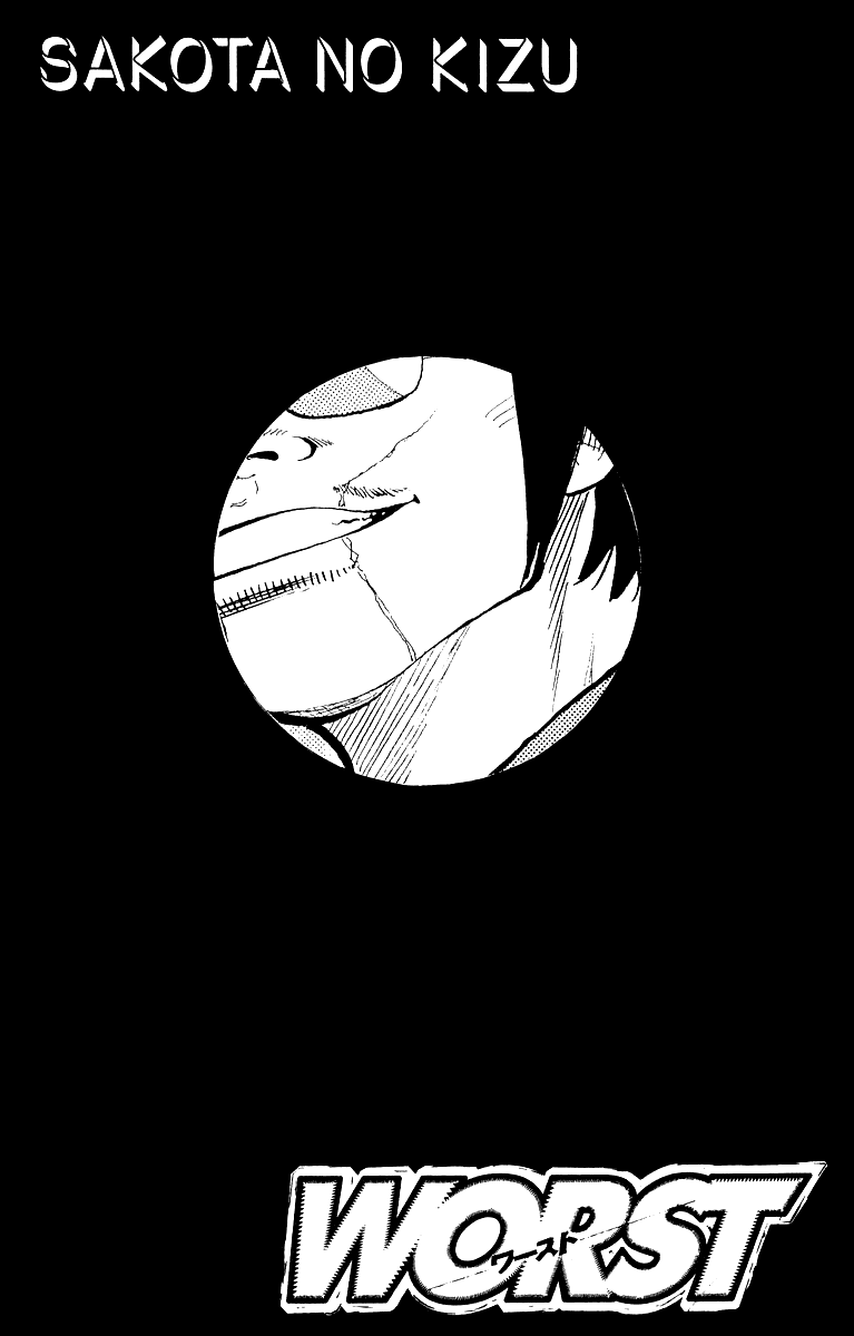 Worst Chapter 38 page 4 - Chapter 38: Sakota´s Scar