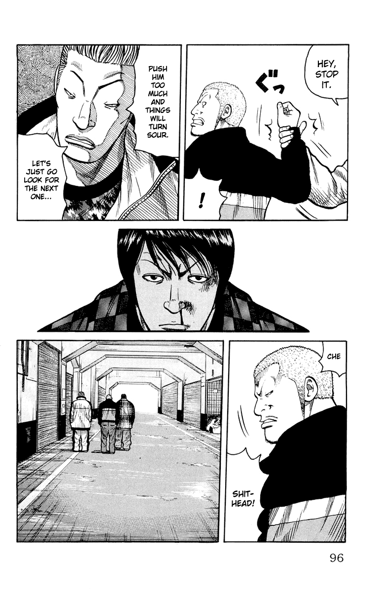 Worst Chapter 38 page 40 - Chapter 38: Sakota´s Scar