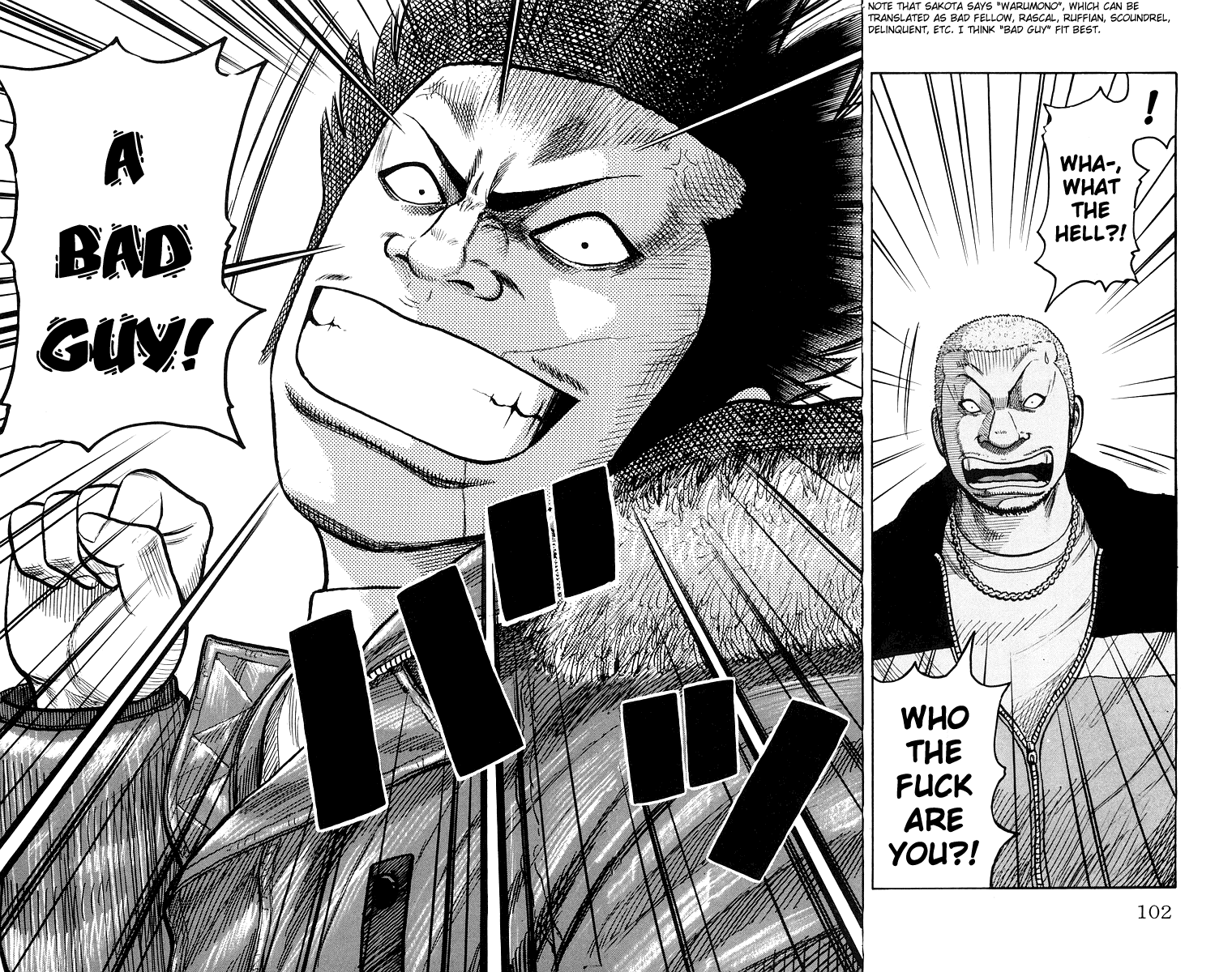 Worst Chapter 38 page 46 - Chapter 38: Sakota´s Scar