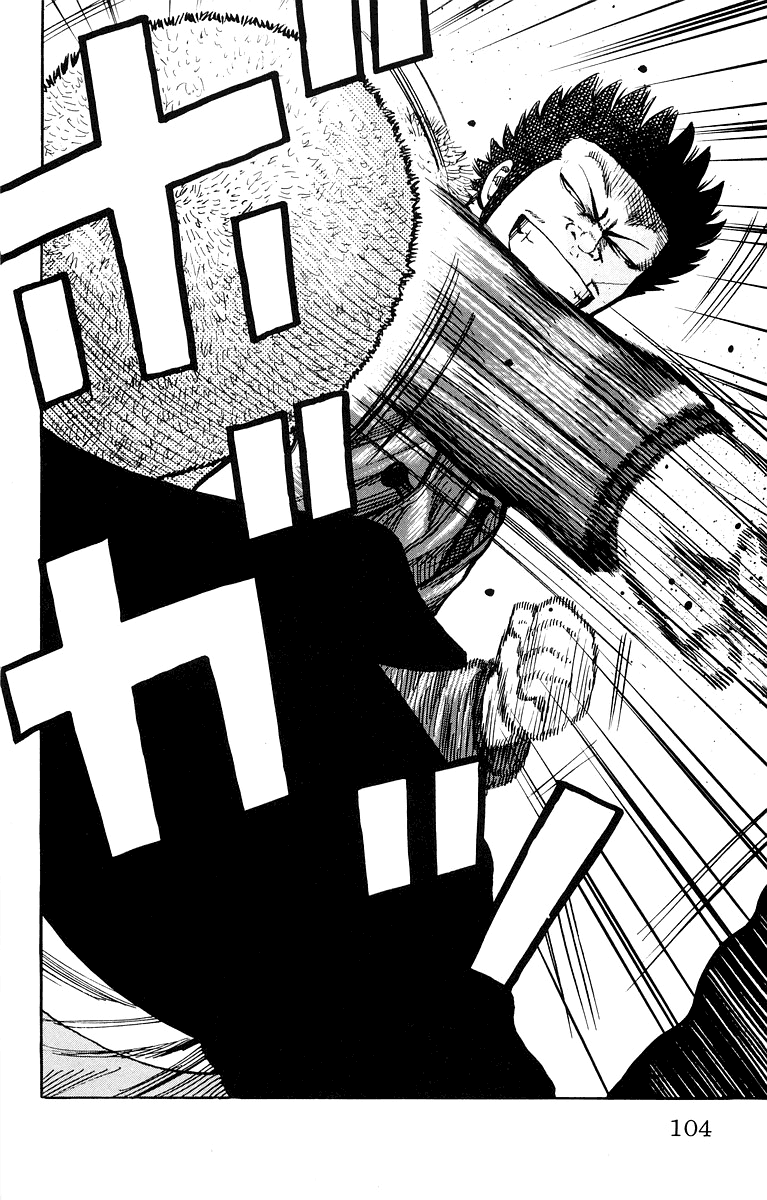 Worst Chapter 38 page 47 - Chapter 38: Sakota´s Scar