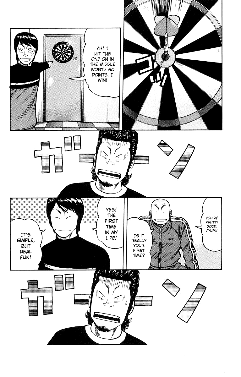 Worst Chapter 38 page 49 - Chapter 38: Sakota´s Scar