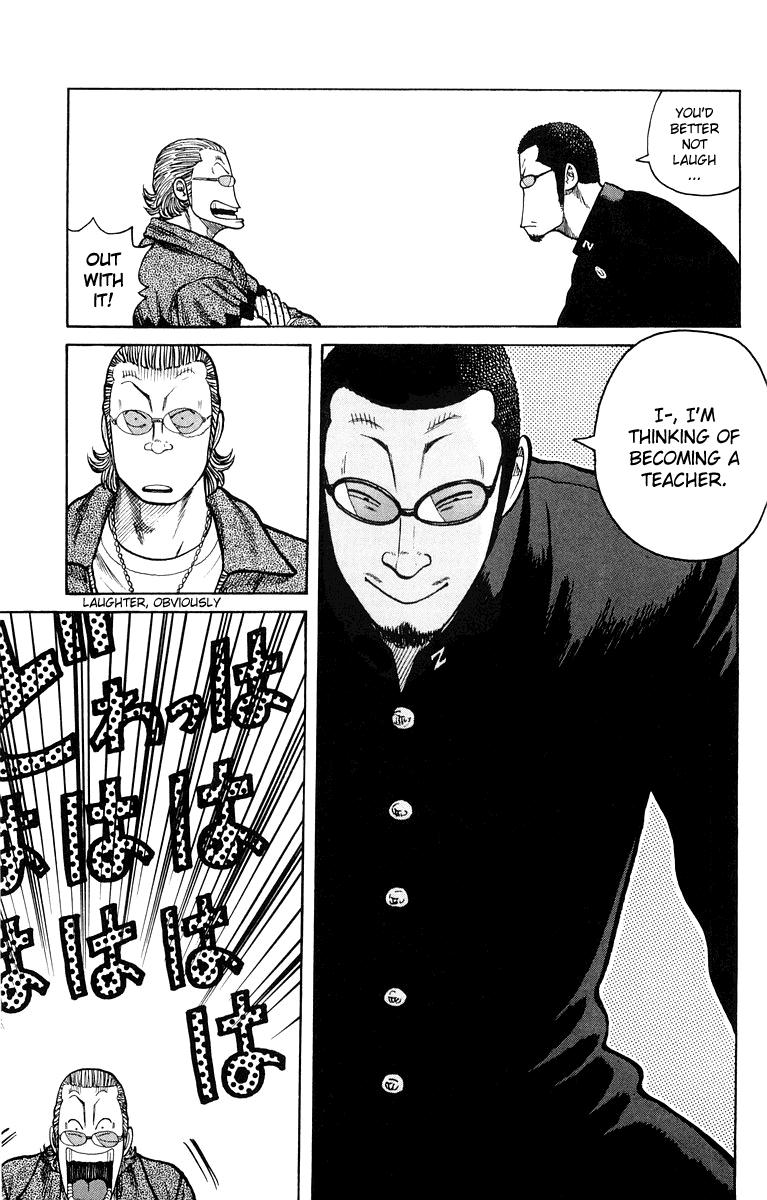 Worst Chapter 38 page 9 - Chapter 38: Sakota´s Scar