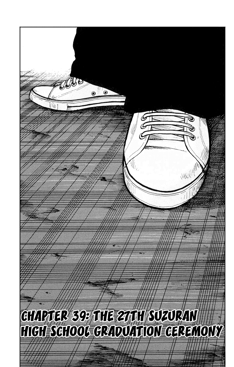 Worst Chapter 39 page 1 - Chapter 39: The 27th Suzuran Highschool Graduation Ceremony