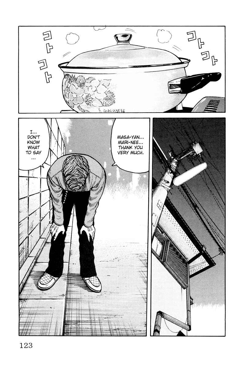 Worst Chapter 39 page 15 - Chapter 39: The 27th Suzuran Highschool Graduation Ceremony