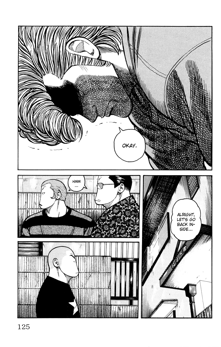 Worst Chapter 39 page 17 - Chapter 39: The 27th Suzuran Highschool Graduation Ceremony