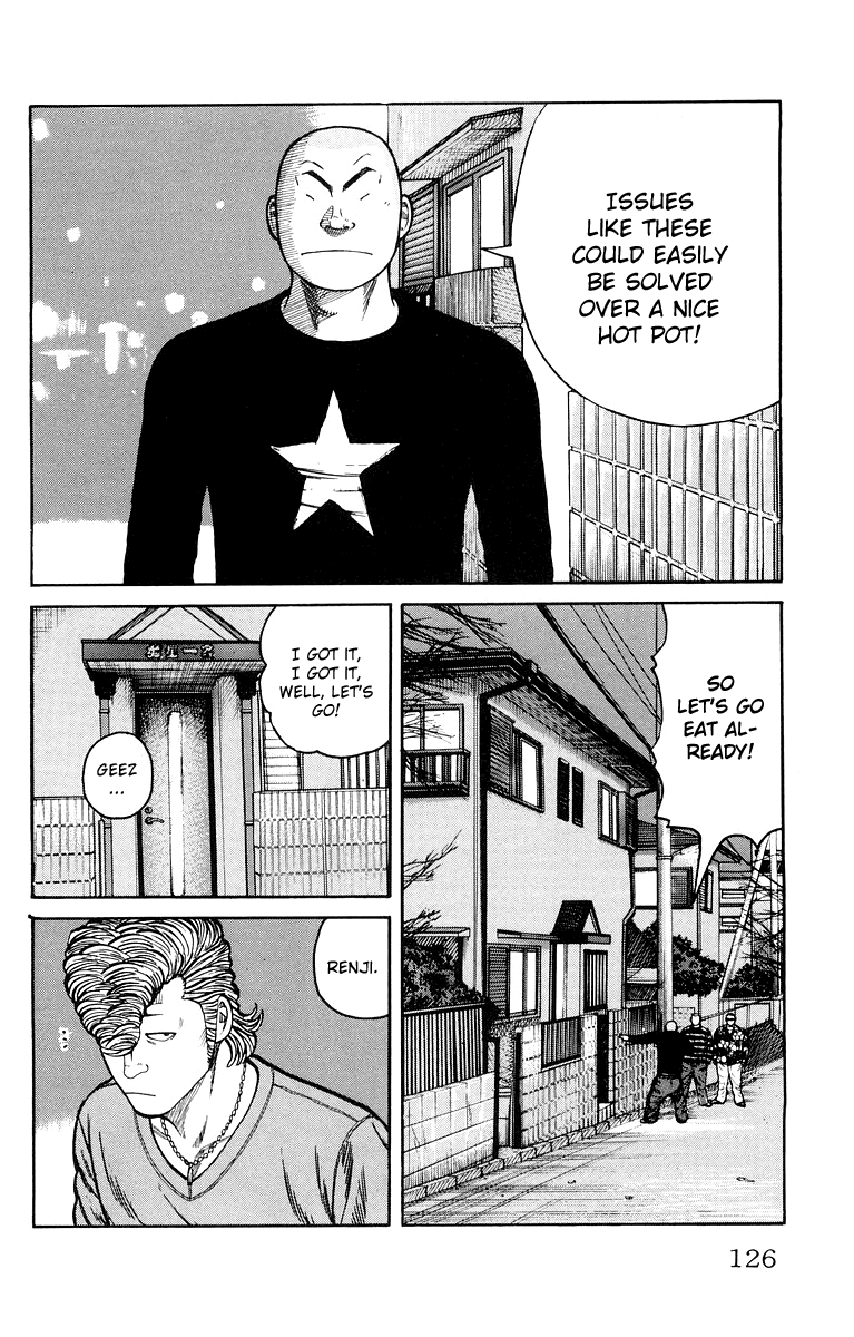 Worst Chapter 39 page 18 - Chapter 39: The 27th Suzuran Highschool Graduation Ceremony