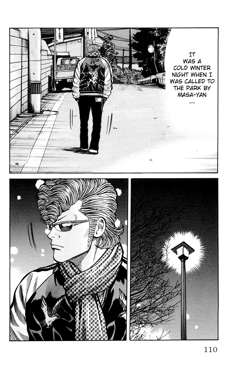 Worst Chapter 39 page 2 - Chapter 39: The 27th Suzuran Highschool Graduation Ceremony