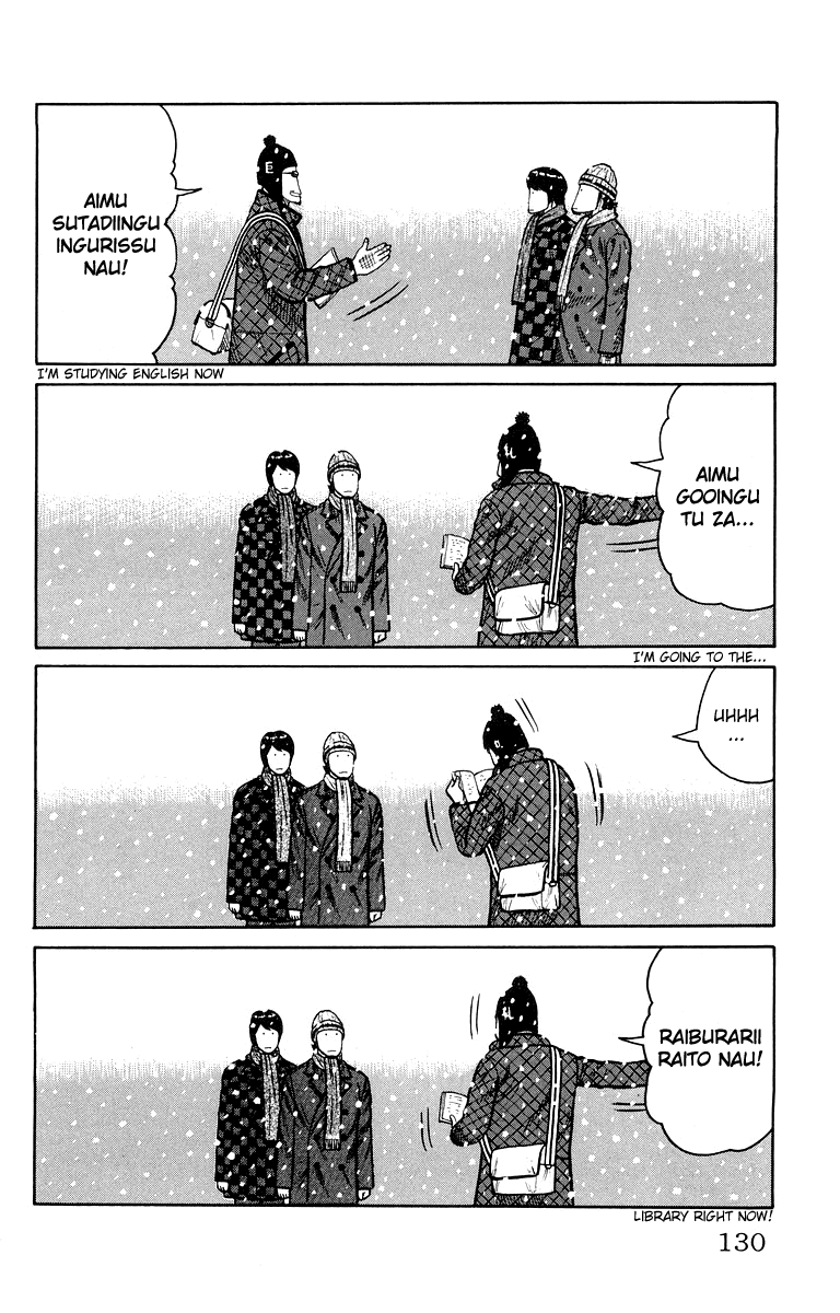 Worst Chapter 39 page 22 - Chapter 39: The 27th Suzuran Highschool Graduation Ceremony