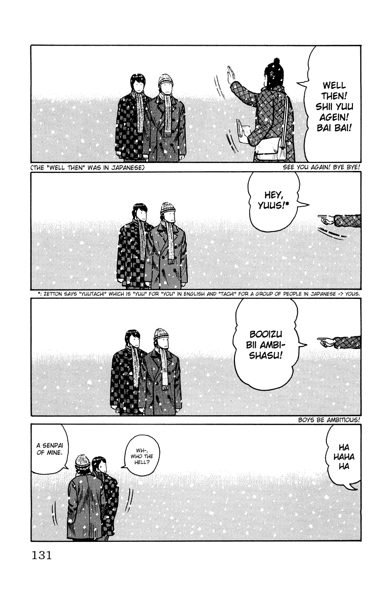 Worst Chapter 39 page 23 - Chapter 39: The 27th Suzuran Highschool Graduation Ceremony