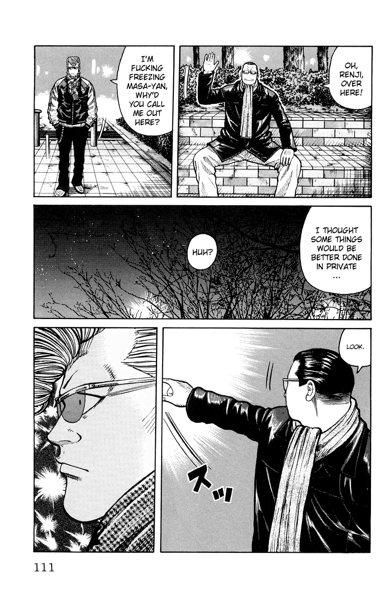 Worst Chapter 39 page 3 - Chapter 39: The 27th Suzuran Highschool Graduation Ceremony