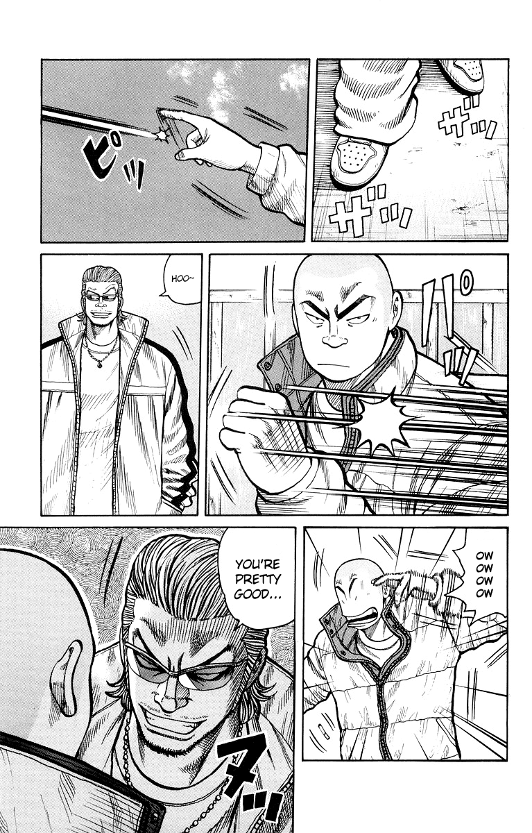 Worst Chapter 39 page 43 - Chapter 39: The 27th Suzuran Highschool Graduation Ceremony