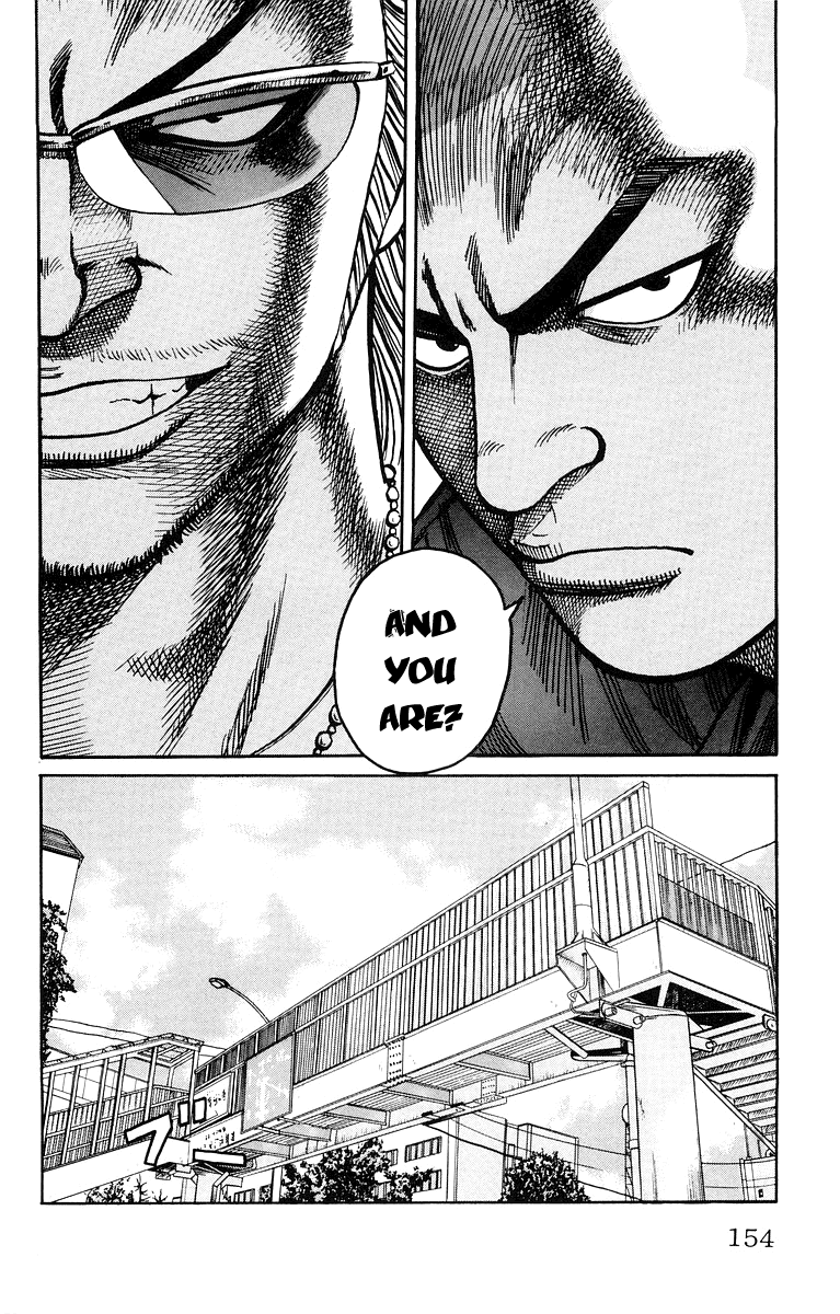 Worst Chapter 39 page 44 - Chapter 39: The 27th Suzuran Highschool Graduation Ceremony