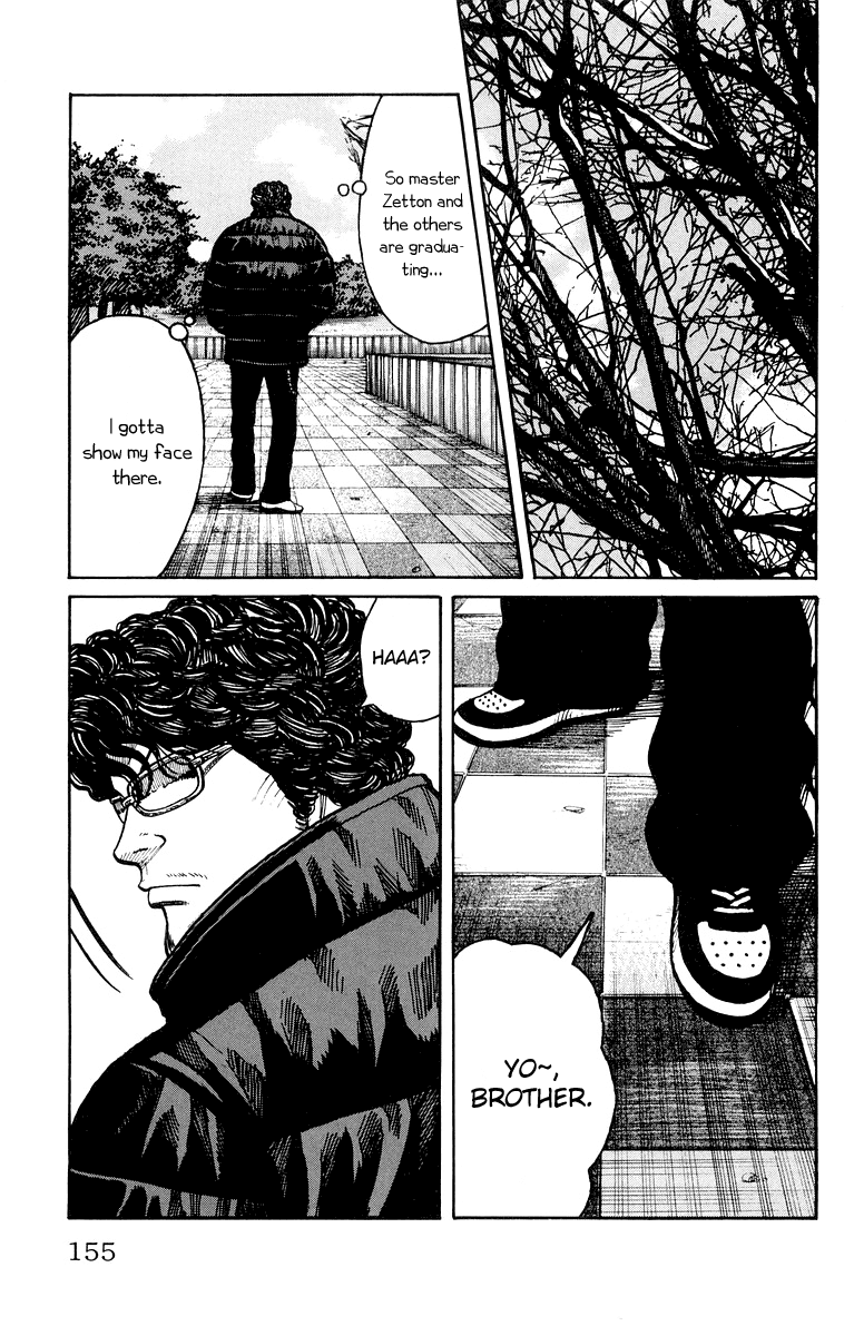 Worst Chapter 39 page 45 - Chapter 39: The 27th Suzuran Highschool Graduation Ceremony