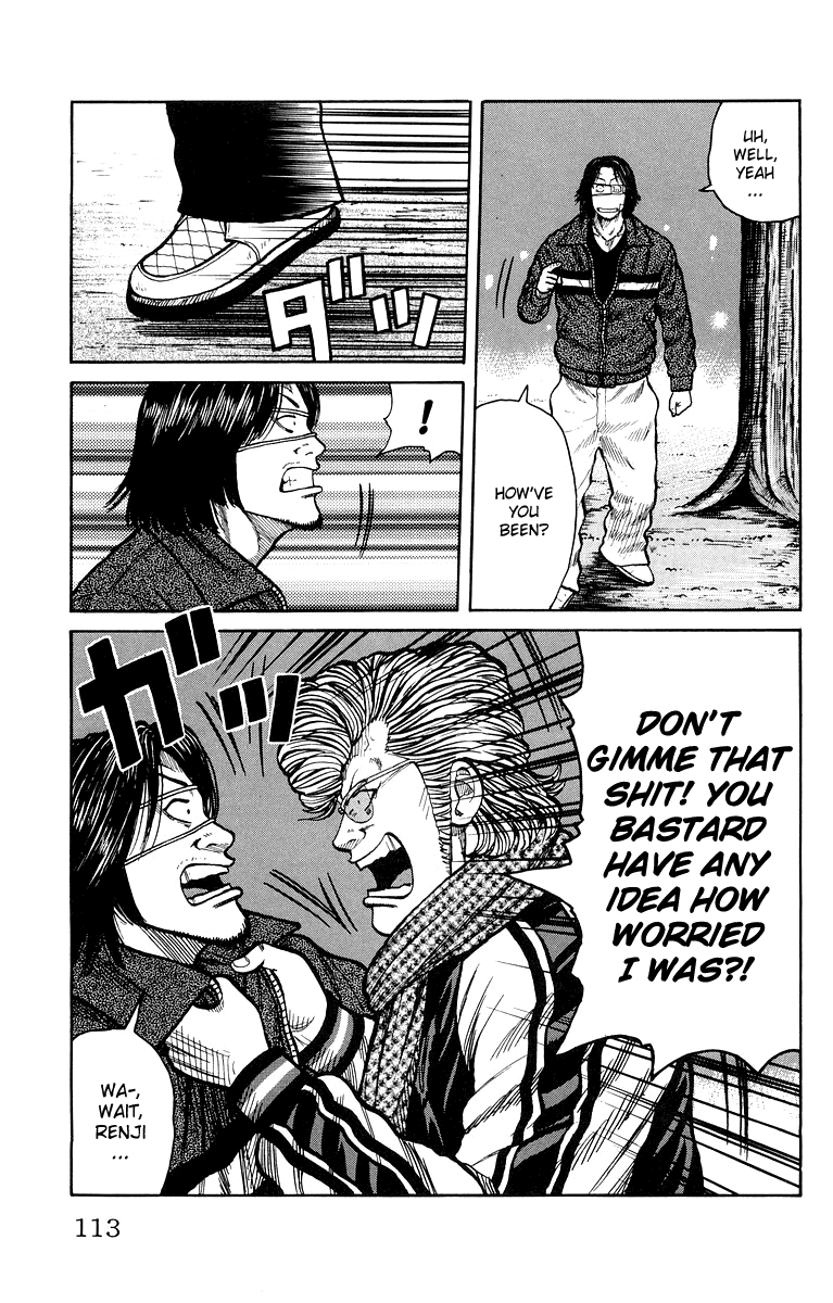Worst Chapter 39 page 5 - Chapter 39: The 27th Suzuran Highschool Graduation Ceremony
