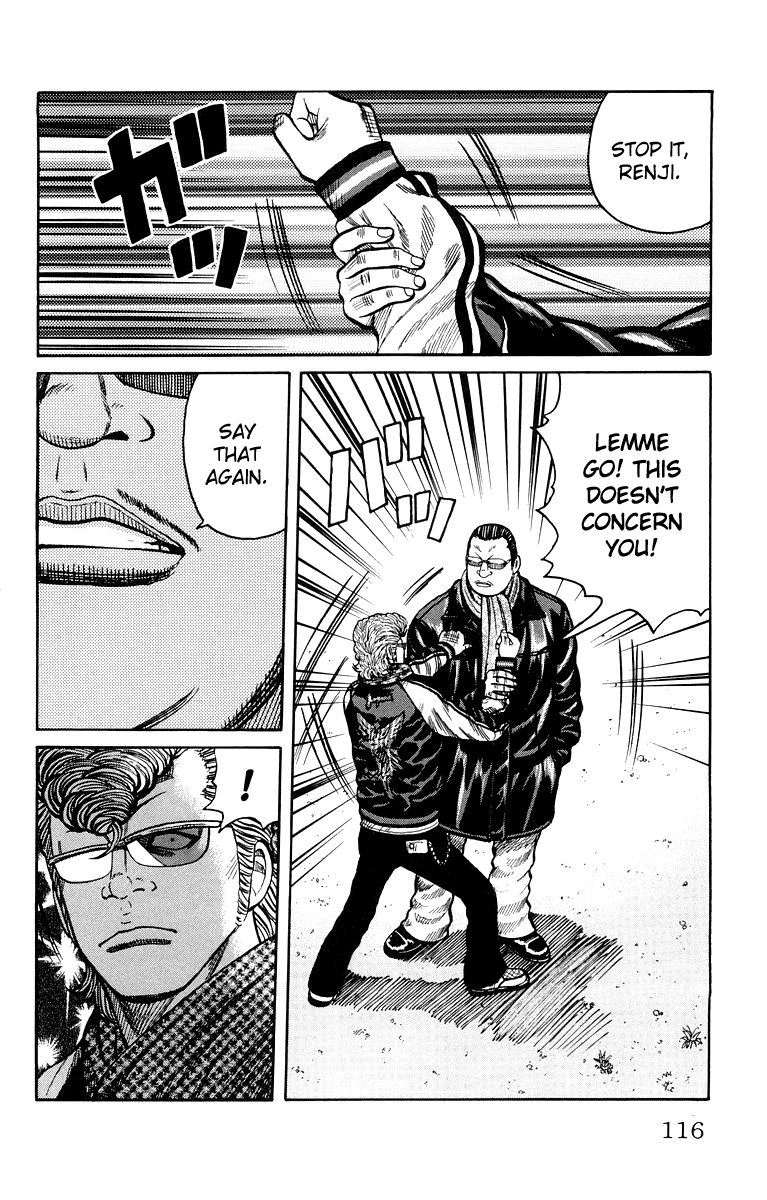 Worst Chapter 39 page 8 - Chapter 39: The 27th Suzuran Highschool Graduation Ceremony