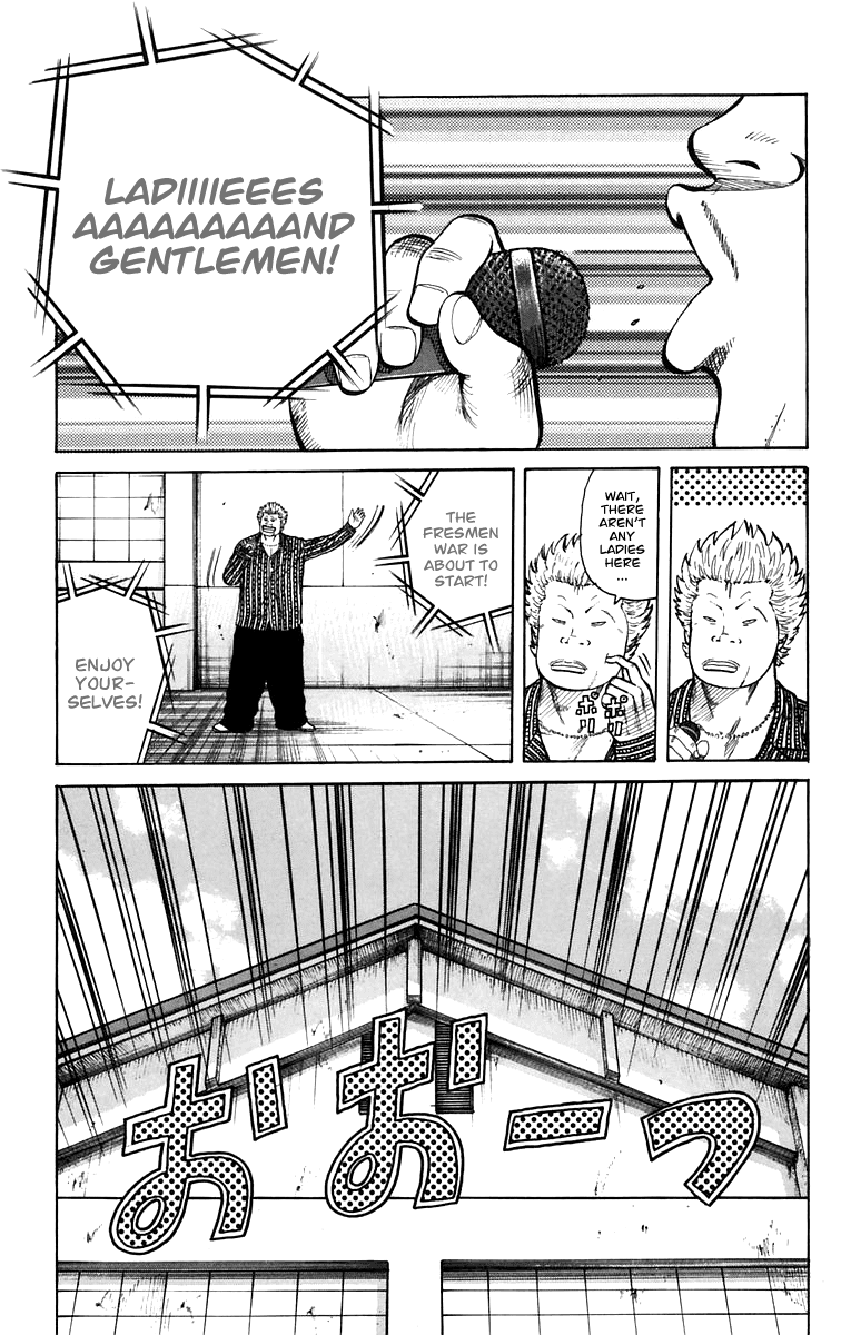 Worst Chapter 4 page 1 - Chapter 4: Declaration of a Banchou