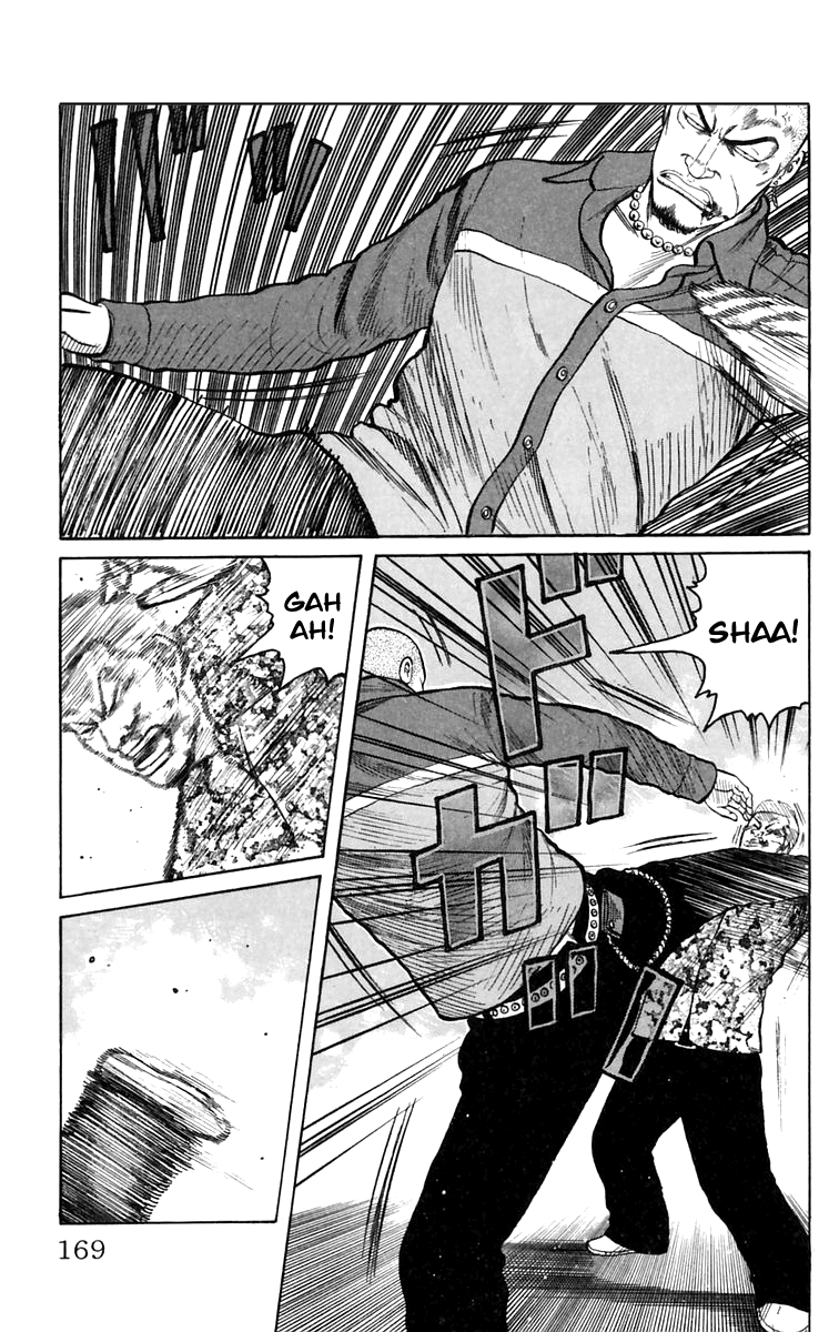 Worst Chapter 4 page 11 - Chapter 4: Declaration of a Banchou