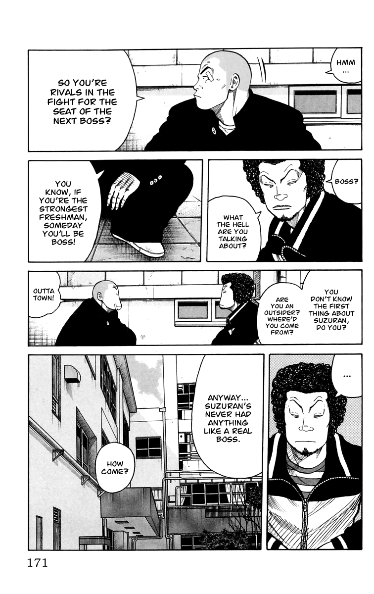 Worst Chapter 4 page 13 - Chapter 4: Declaration of a Banchou