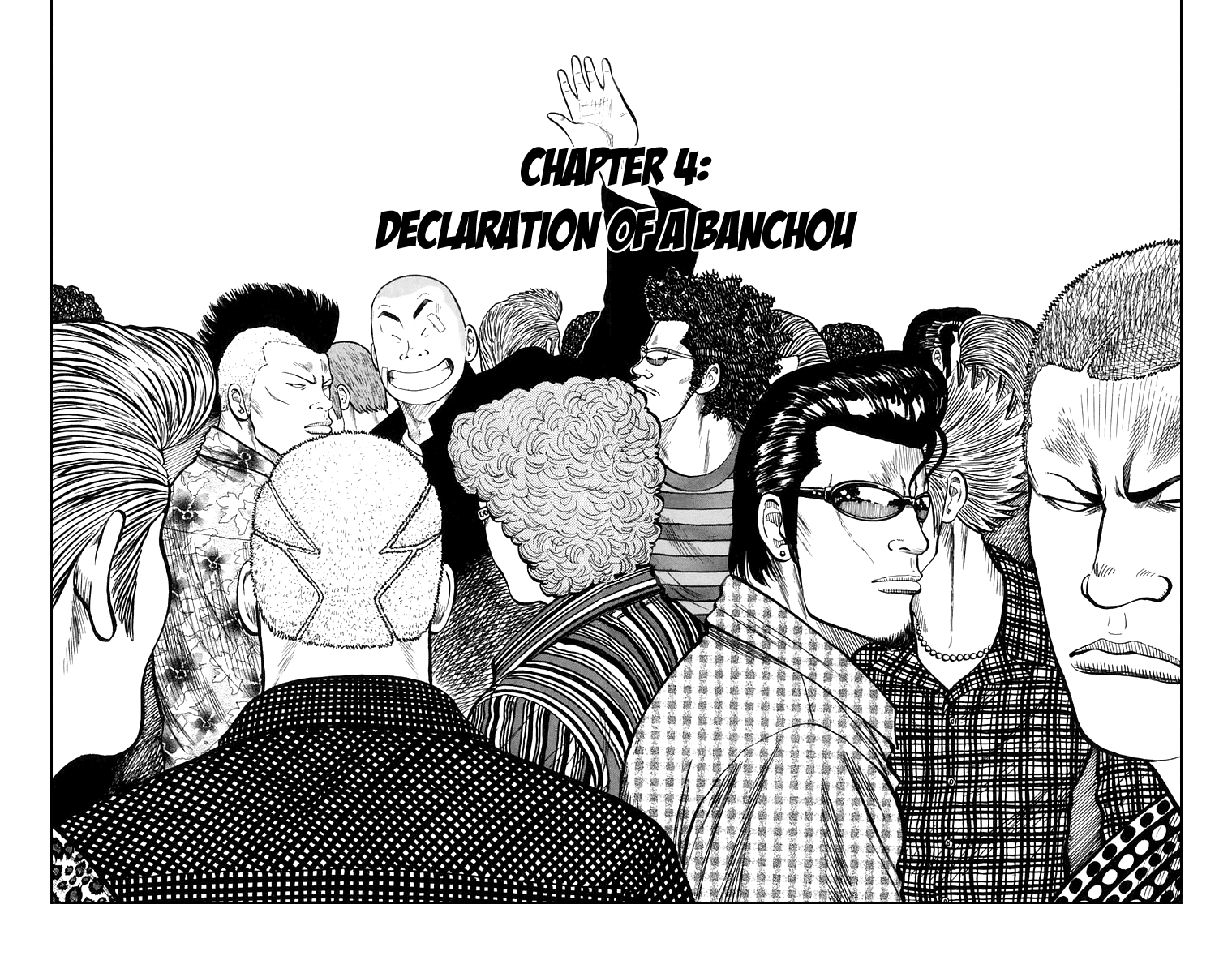 Worst Chapter 4 page 2 - Chapter 4: Declaration of a Banchou