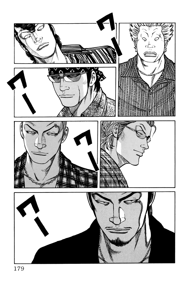 Worst Chapter 4 page 21 - Chapter 4: Declaration of a Banchou