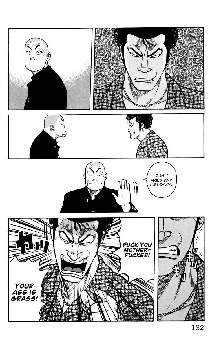 Worst Chapter 4 page 24 - Chapter 4: Declaration of a Banchou