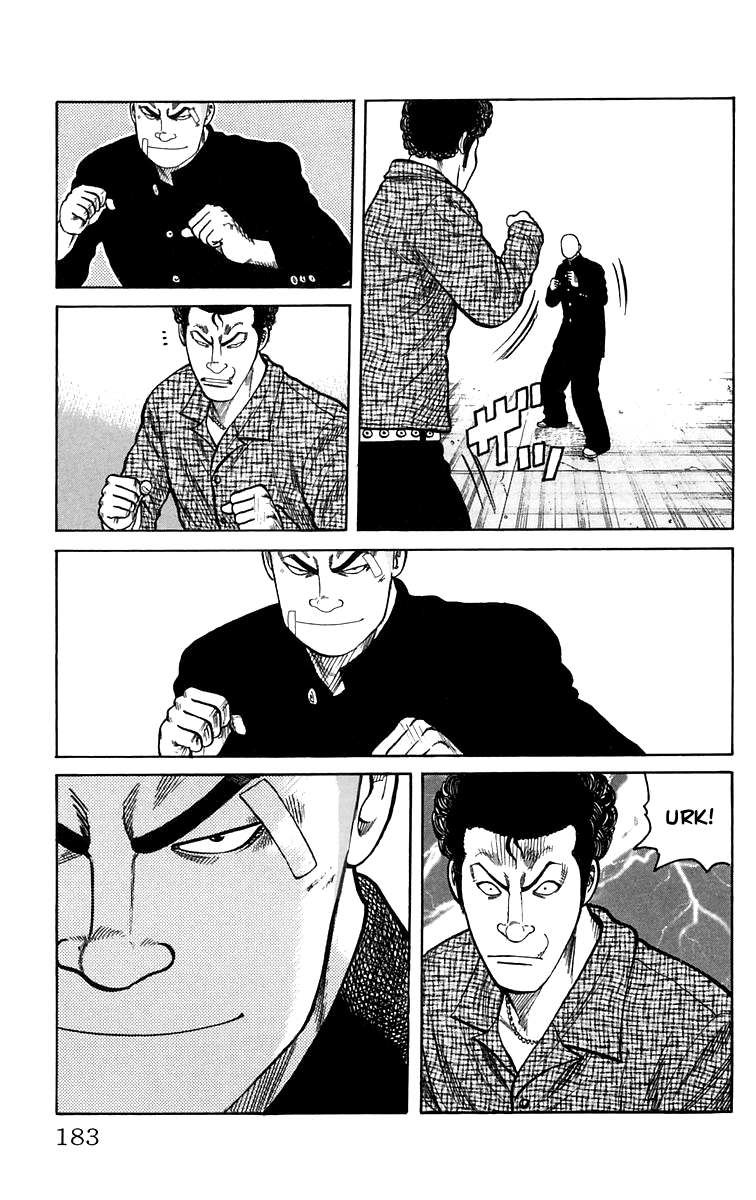 Worst Chapter 4 page 25 - Chapter 4: Declaration of a Banchou