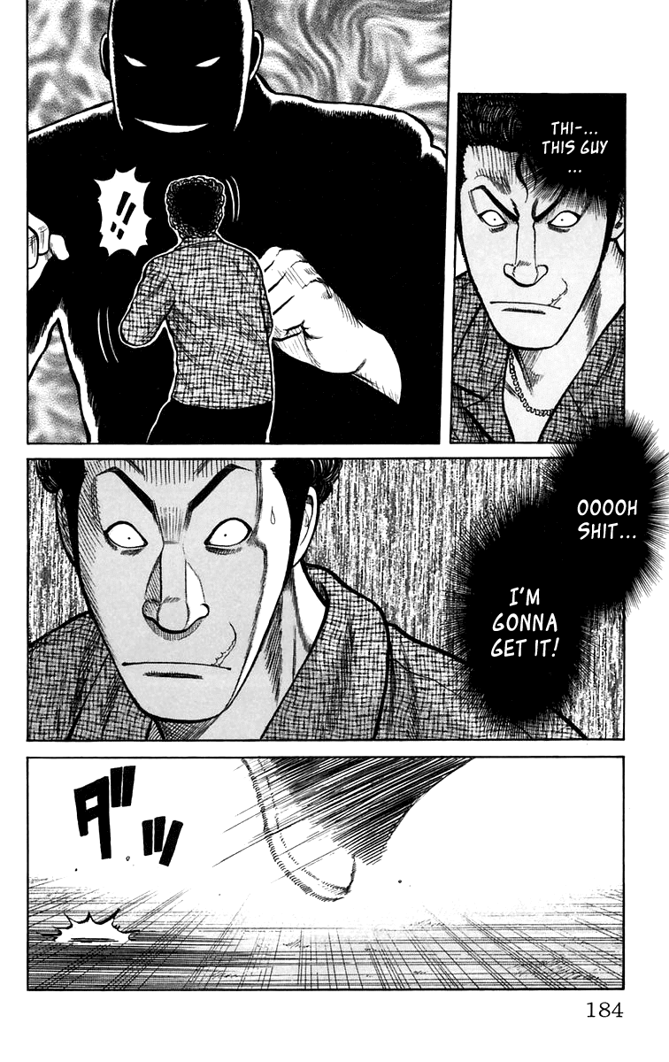 Worst Chapter 4 page 26 - Chapter 4: Declaration of a Banchou