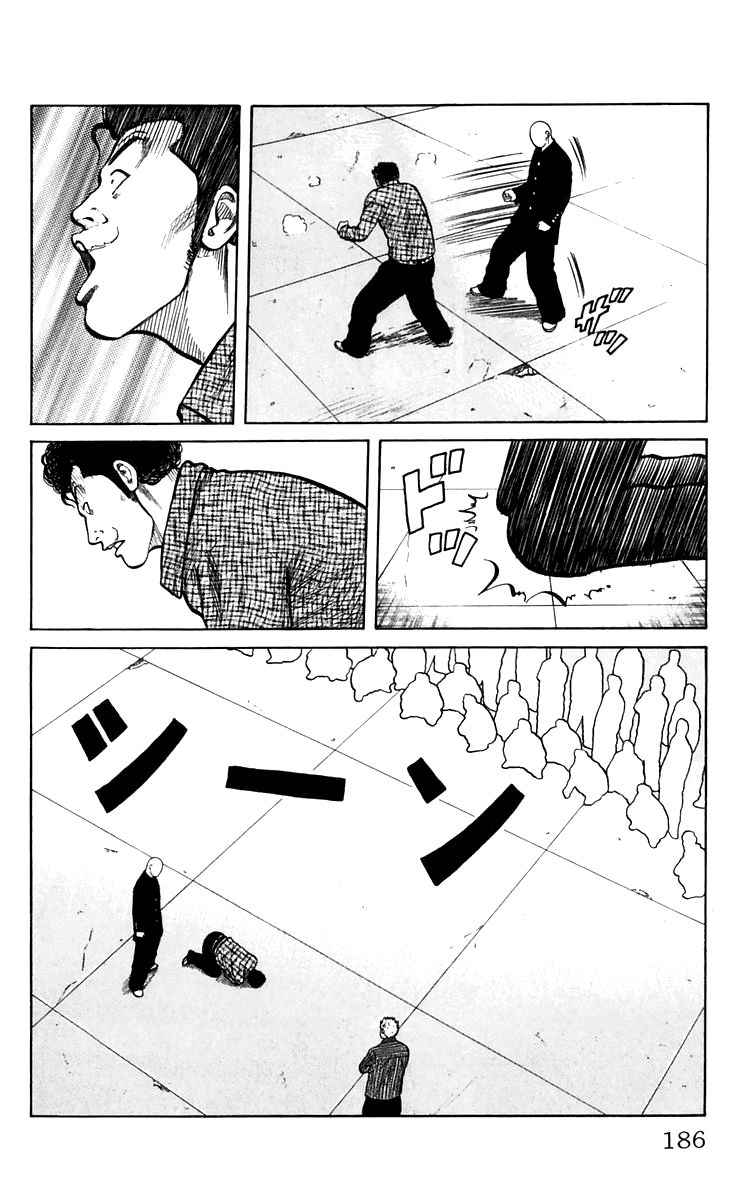 Worst Chapter 4 page 28 - Chapter 4: Declaration of a Banchou