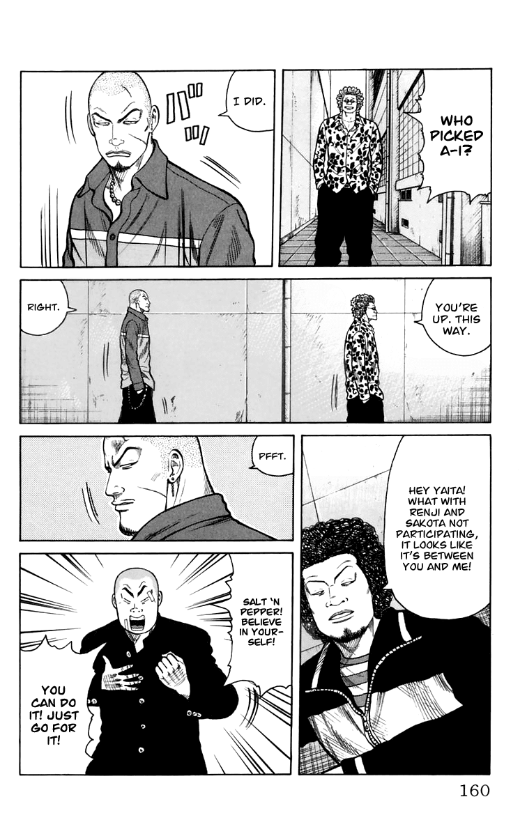 Worst Chapter 4 page 3 - Chapter 4: Declaration of a Banchou