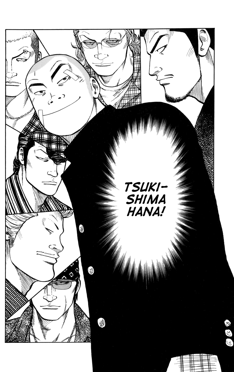 Worst Chapter 4 page 30 - Chapter 4: Declaration of a Banchou