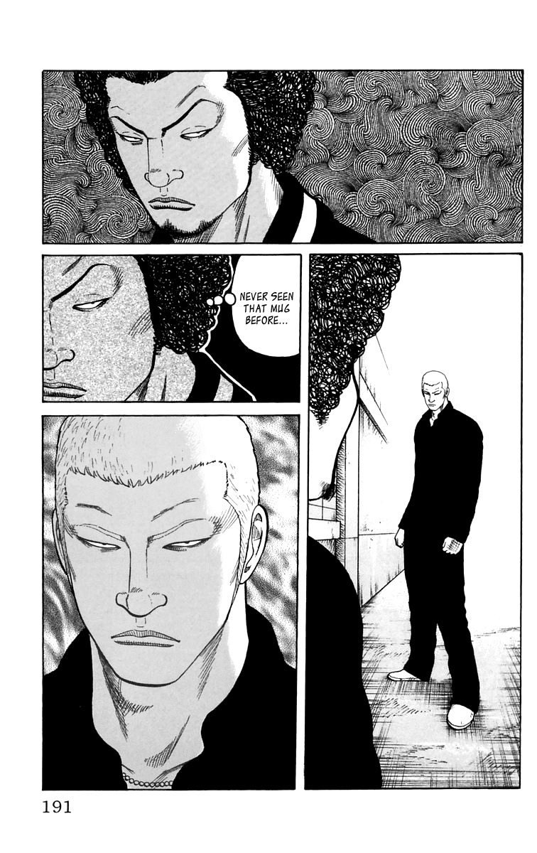Worst Chapter 4 page 33 - Chapter 4: Declaration of a Banchou