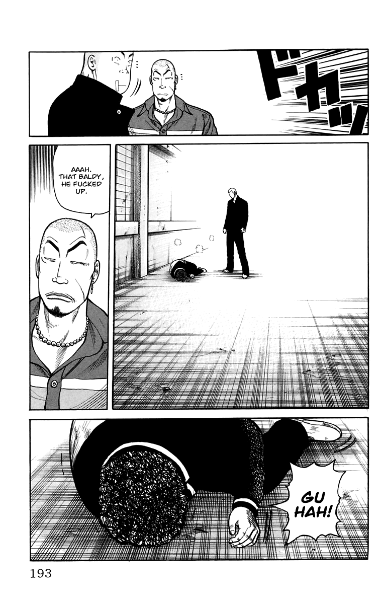 Worst Chapter 4 page 35 - Chapter 4: Declaration of a Banchou