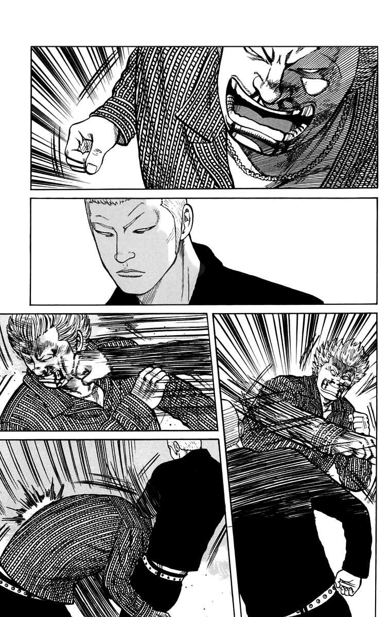 Worst Chapter 4 page 43 - Chapter 4: Declaration of a Banchou