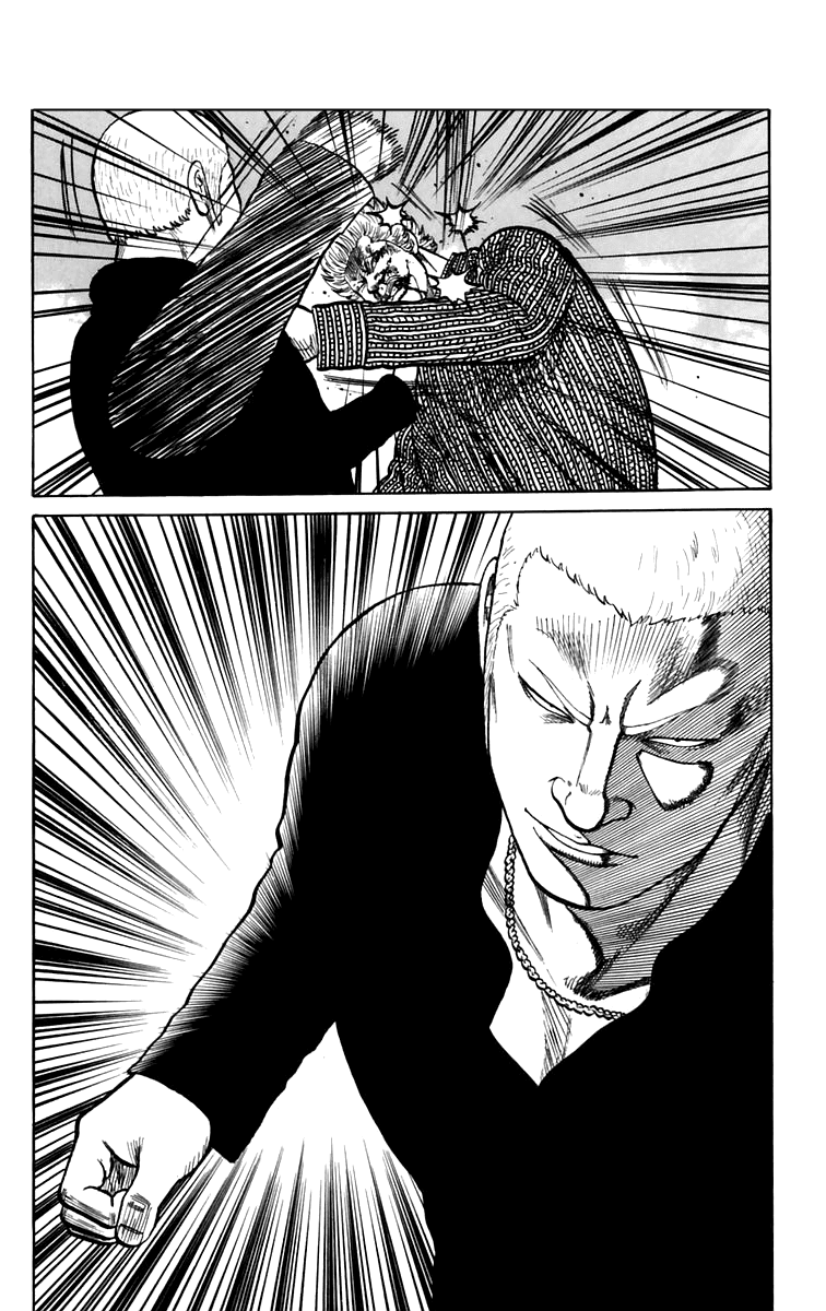 Worst Chapter 4 page 44 - Chapter 4: Declaration of a Banchou