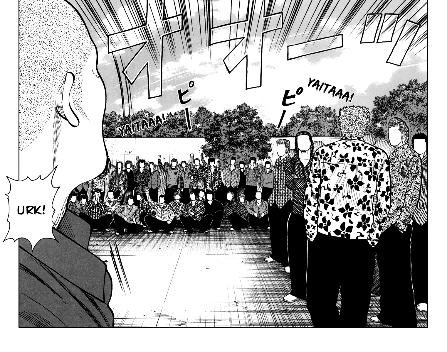 Worst Chapter 4 page 5 - Chapter 4: Declaration of a Banchou