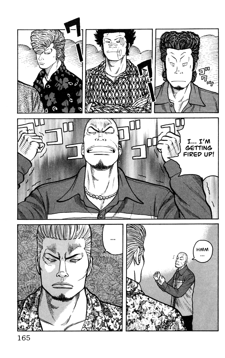 Worst Chapter 4 page 7 - Chapter 4: Declaration of a Banchou