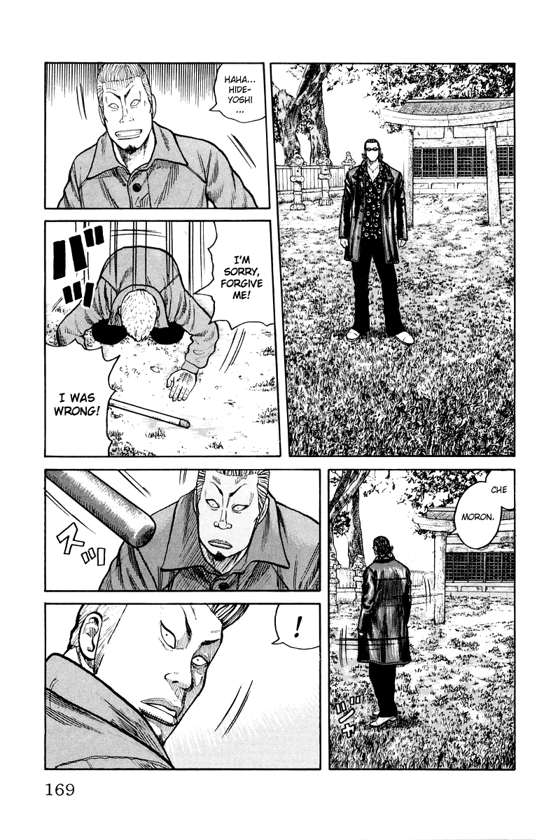 Worst Chapter 40 page 10 - Chapter 40: So We Can be Happy...