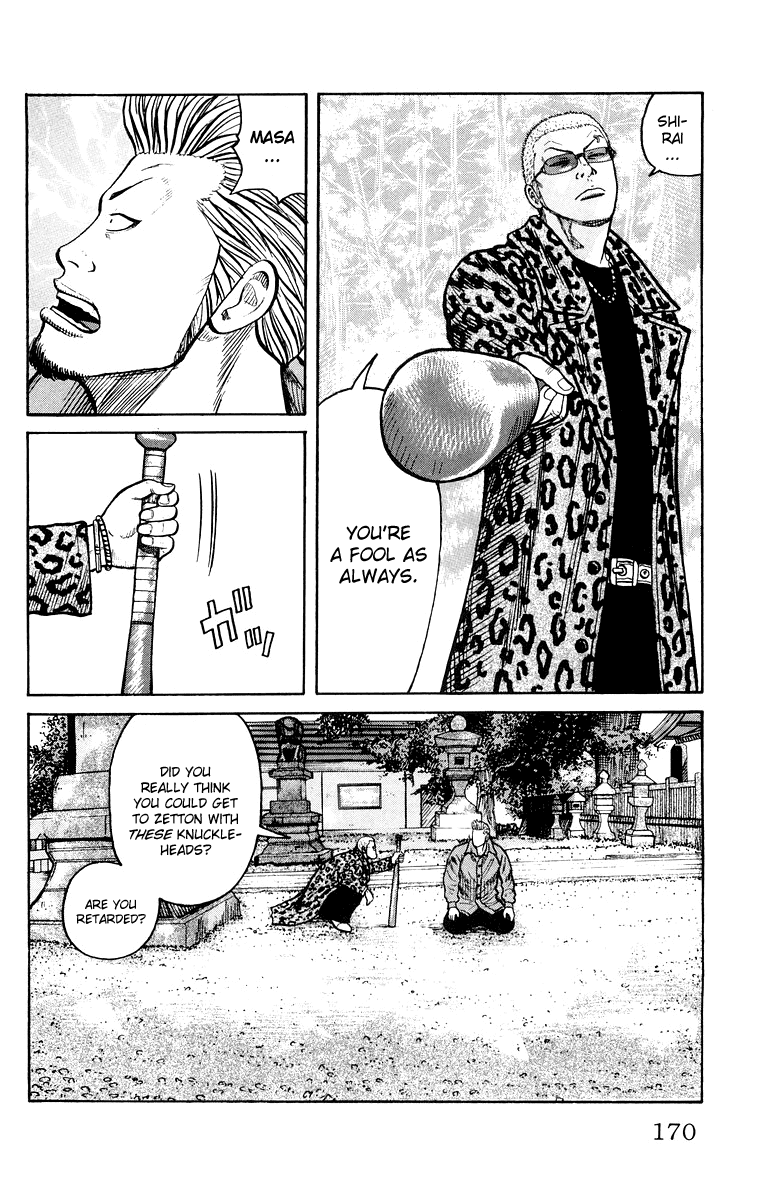 Worst Chapter 40 page 11 - Chapter 40: So We Can be Happy...