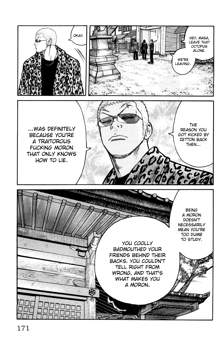 Worst Chapter 40 page 12 - Chapter 40: So We Can be Happy...