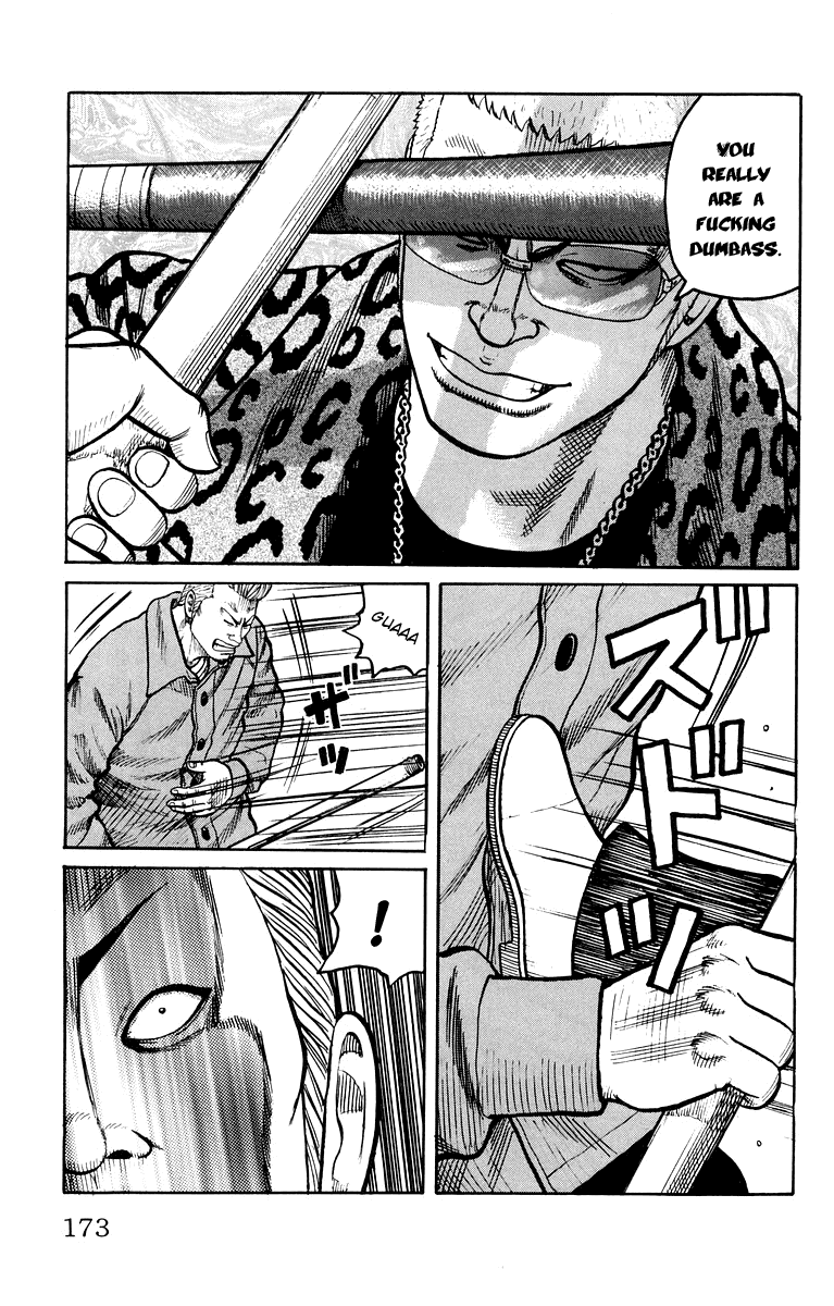 Worst Chapter 40 page 14 - Chapter 40: So We Can be Happy...
