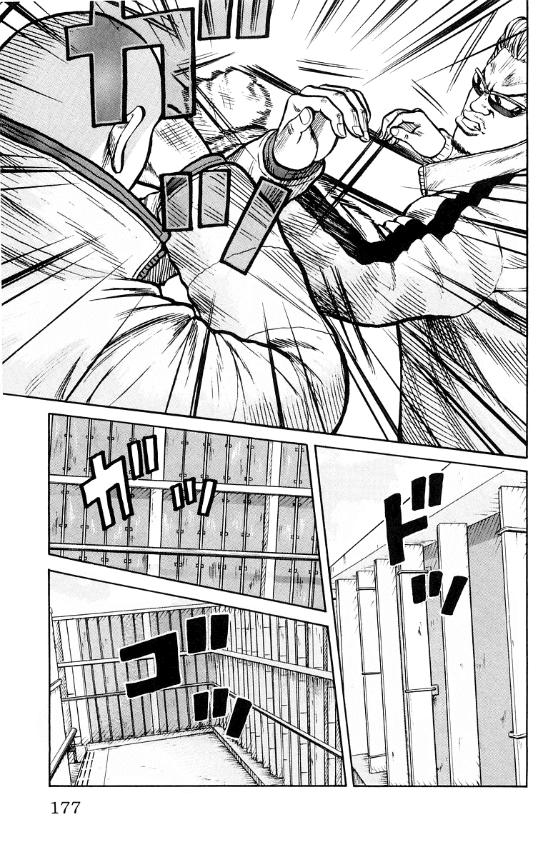 Worst Chapter 40 page 18 - Chapter 40: So We Can be Happy...