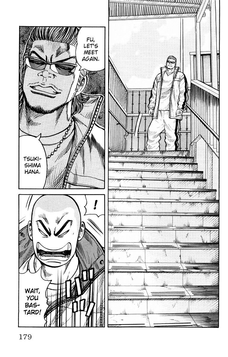 Worst Chapter 40 page 20 - Chapter 40: So We Can be Happy...