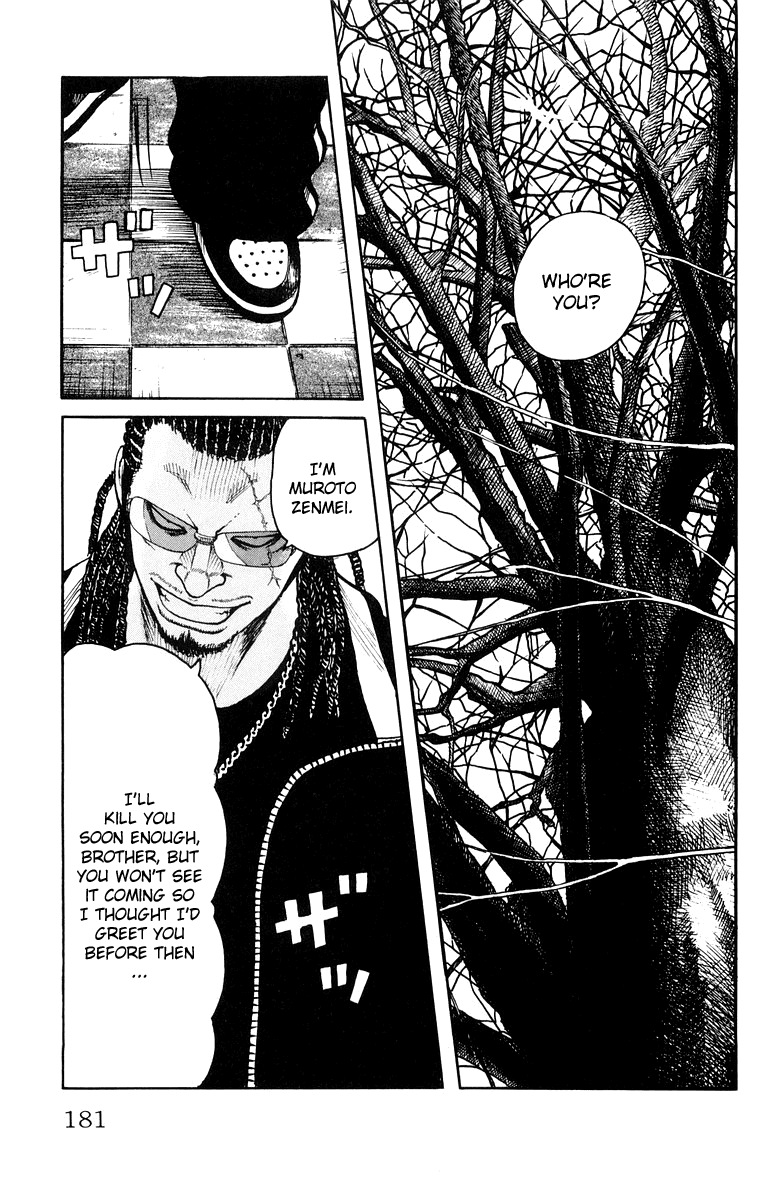 Worst Chapter 40 page 22 - Chapter 40: So We Can be Happy...