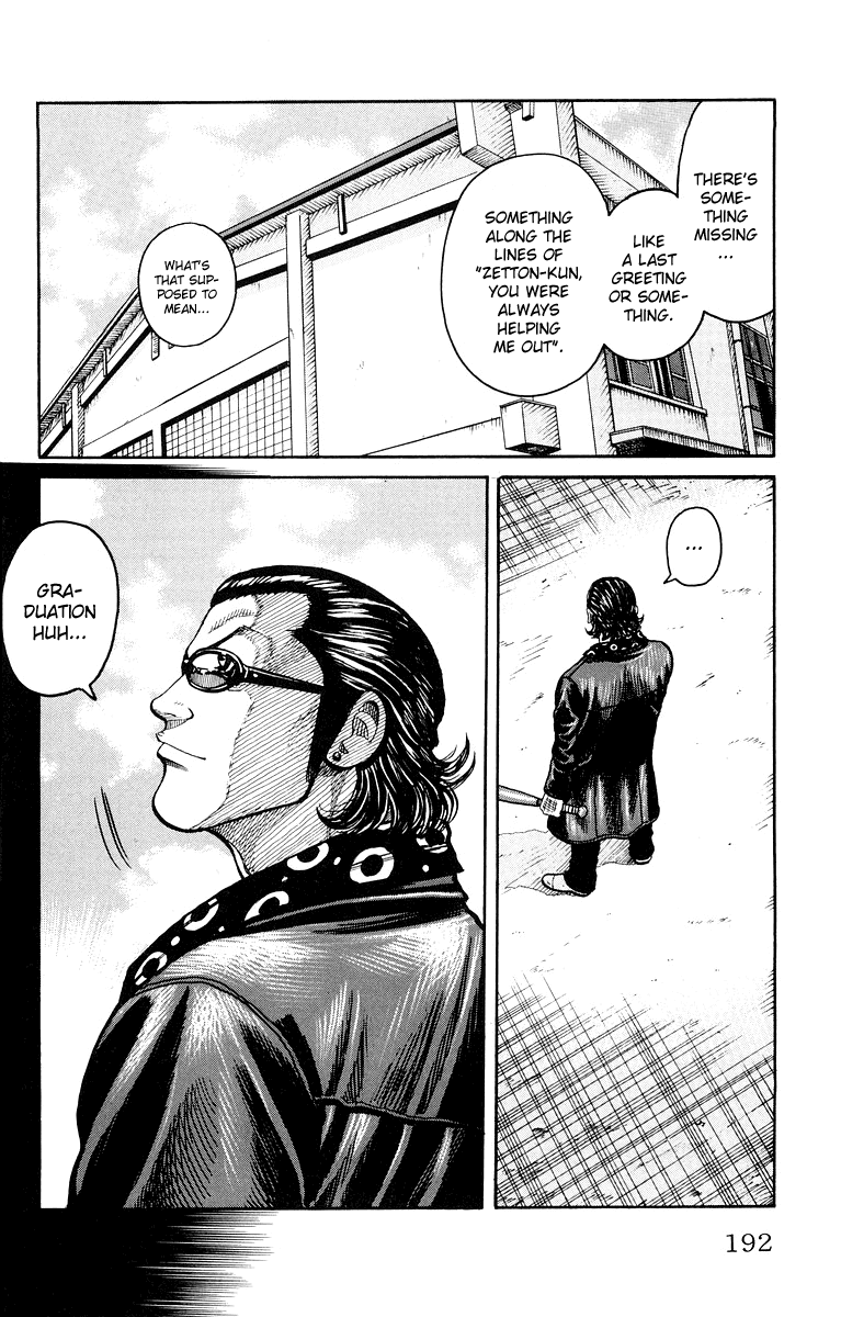 Worst Chapter 40 page 32 - Chapter 40: So We Can be Happy...