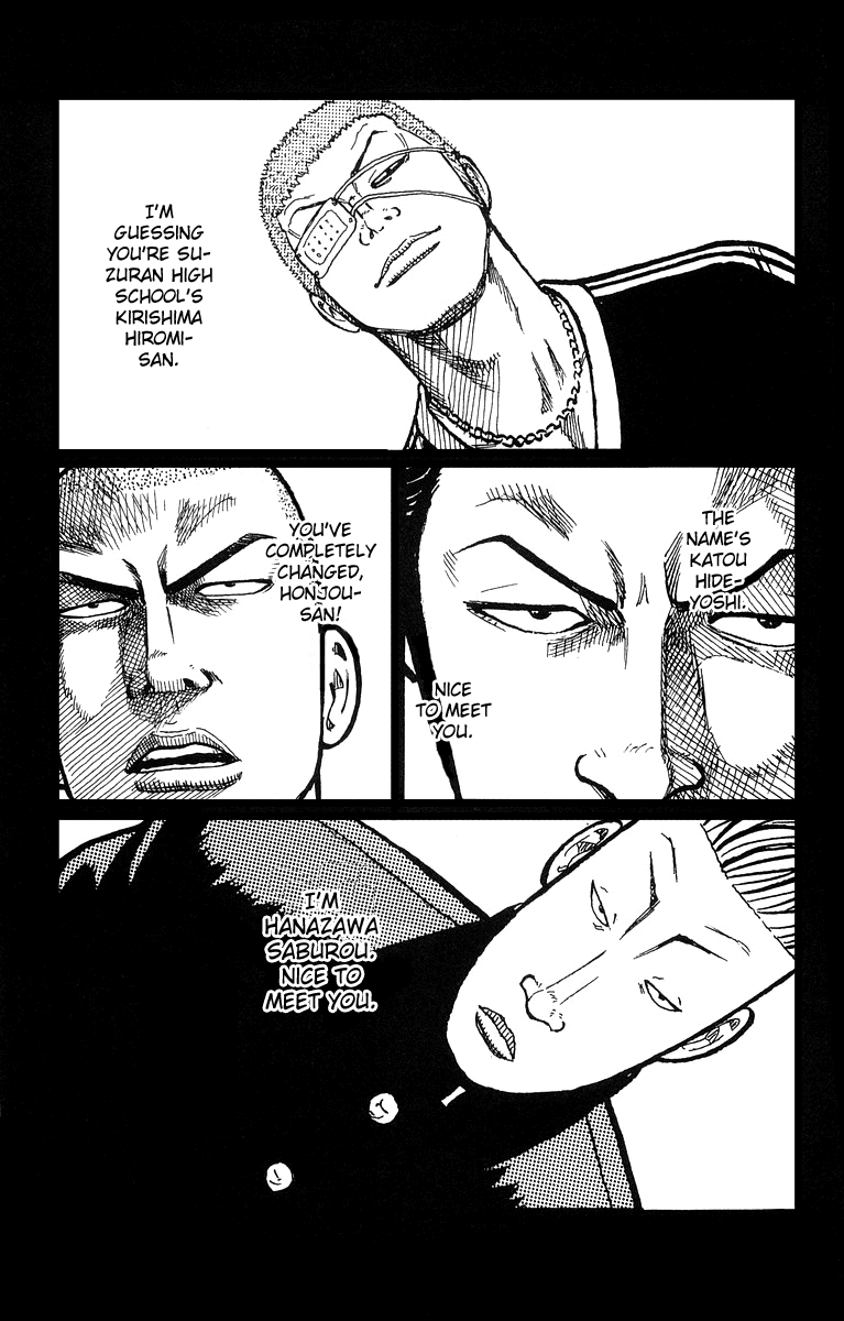 Worst Chapter 40 page 33 - Chapter 40: So We Can be Happy...