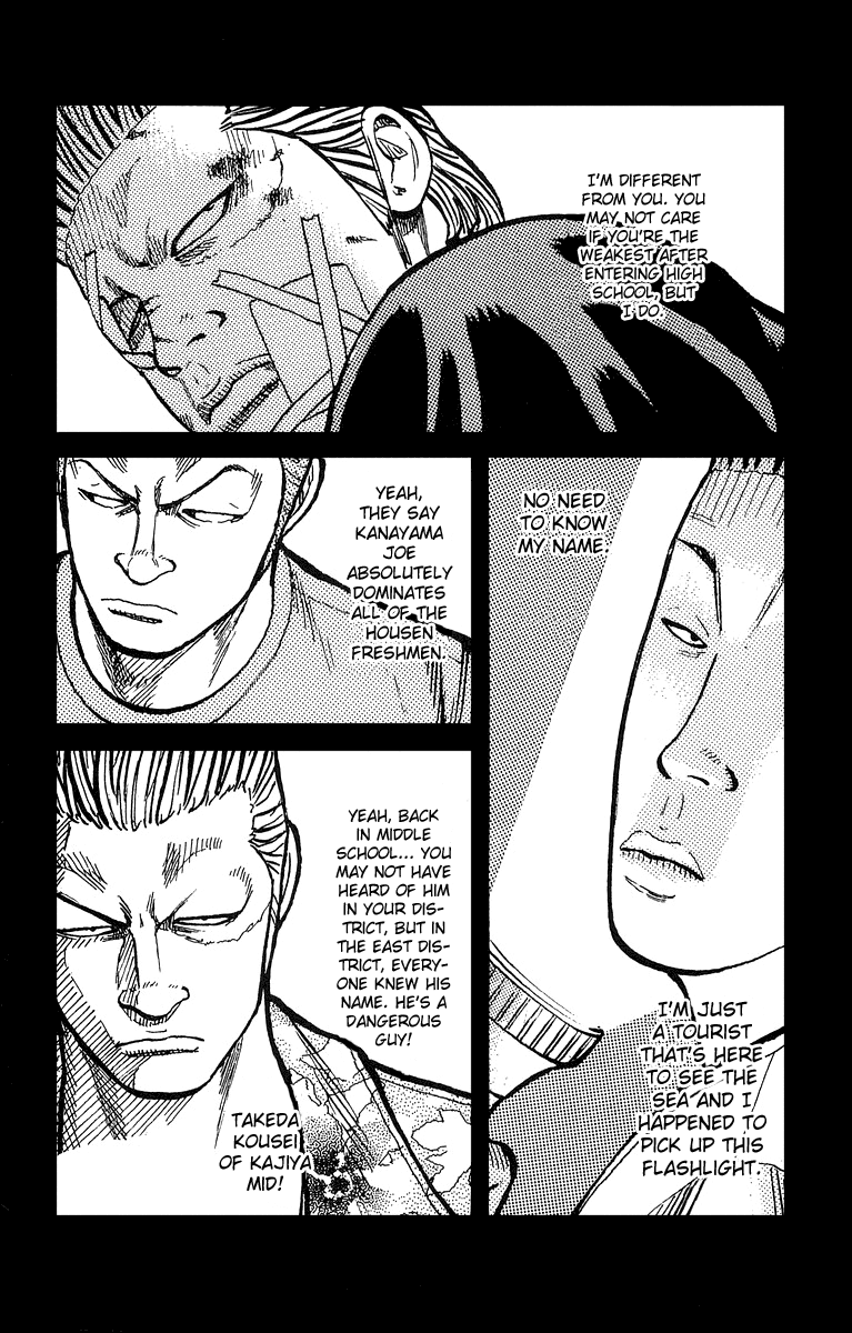 Worst Chapter 40 page 34 - Chapter 40: So We Can be Happy...