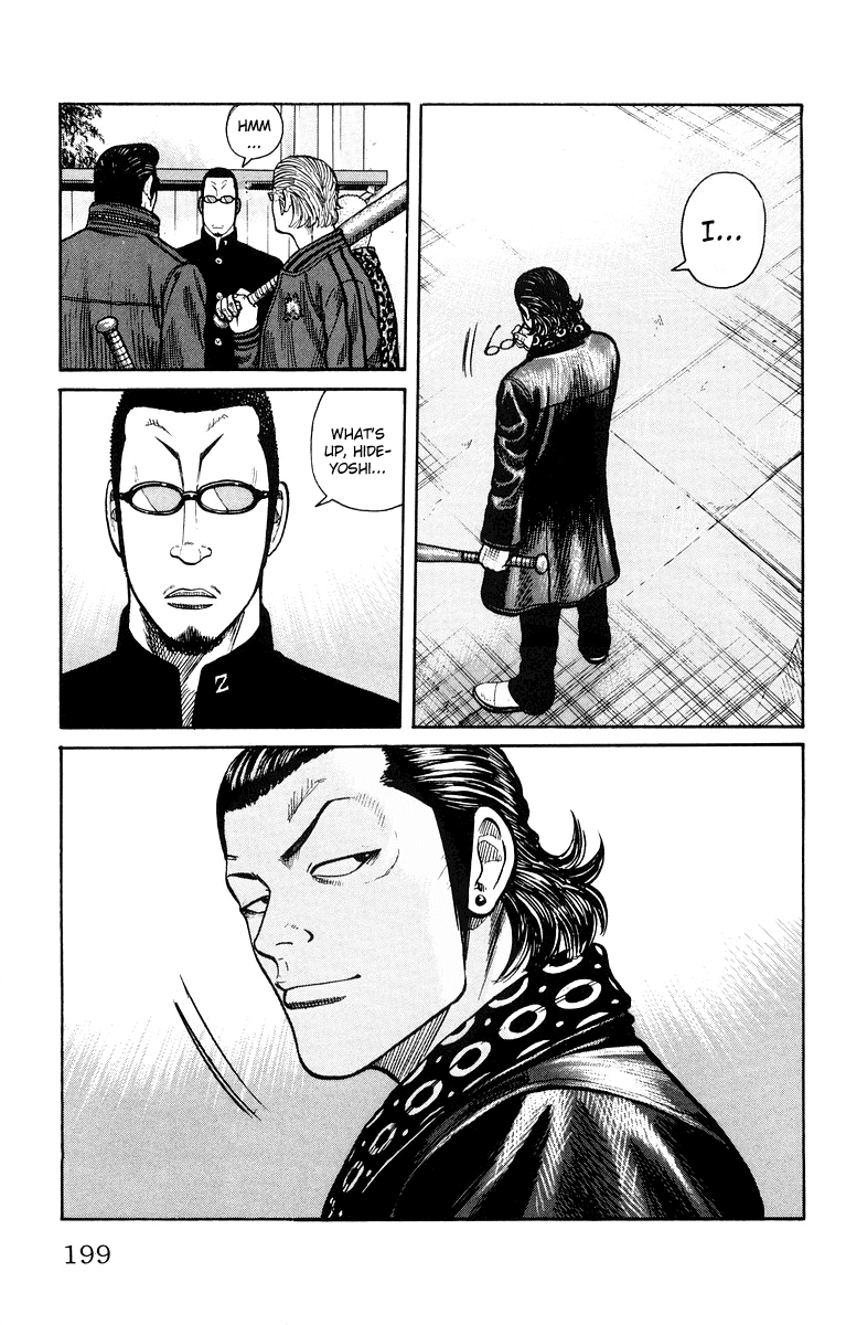 Worst Chapter 40 page 39 - Chapter 40: So We Can be Happy...