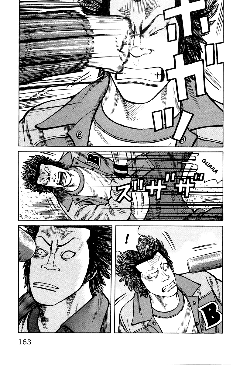Worst Chapter 40 page 4 - Chapter 40: So We Can be Happy...