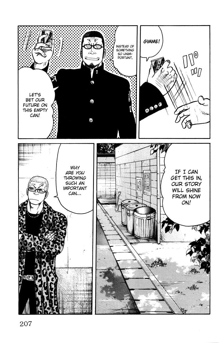 Worst Chapter 40 page 45 - Chapter 40: So We Can be Happy...